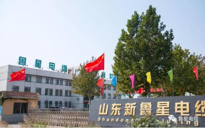 不忘初心