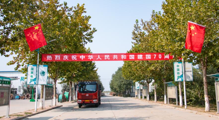 不忘初心